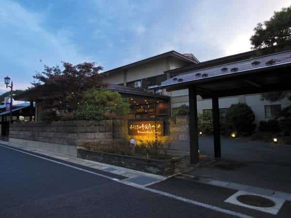 ほほえみの空湯舟 つるや