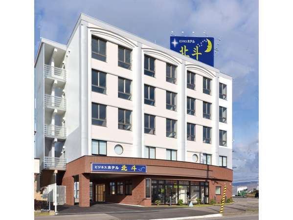 ホテル北斗