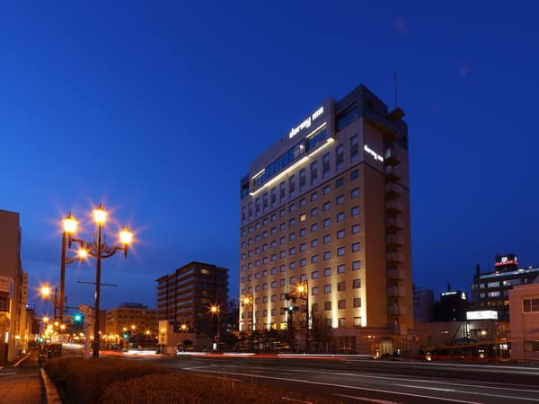 天然温泉 幣舞の湯 ドーミーインPREMIUM釧路(旧ラビスタ釧路川)