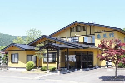 小さなお宿 南風館