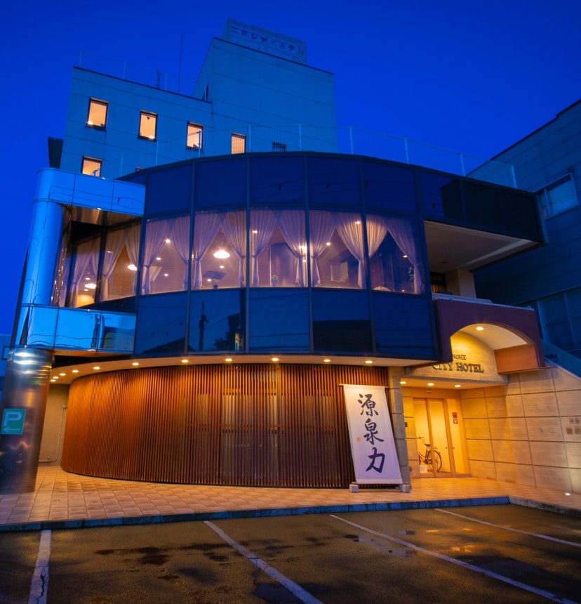 二戸シティホテル